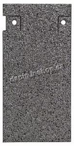 ND 2 601 098 043 - BOSCH