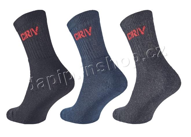 SEGIN - CRV - ( BALENÍ 3 PARY )