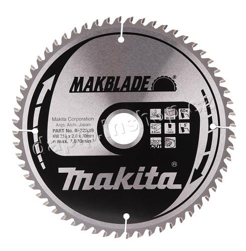 B-32839 - MAKITA