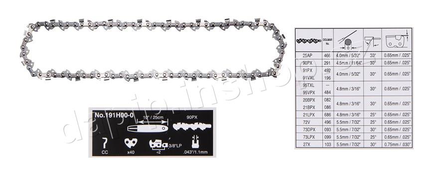 ND pilový řetěz - 191H00-0 - MAKITA