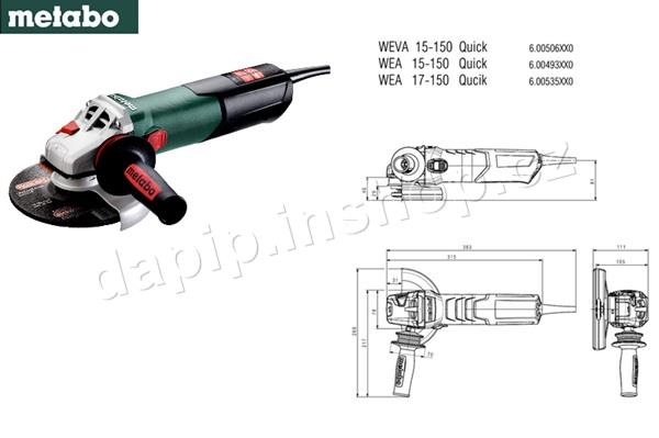 WE 17-150 Quick - METABO