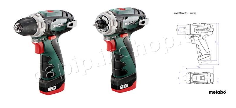 PowerMaxx BS Basic - 600984500 - METABO