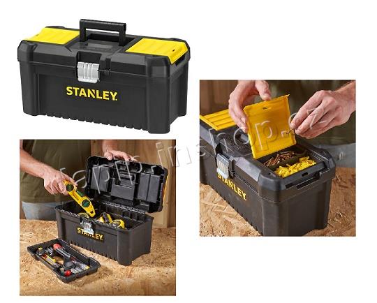STST1-75515 - ESSENTIAL® - STANLEY