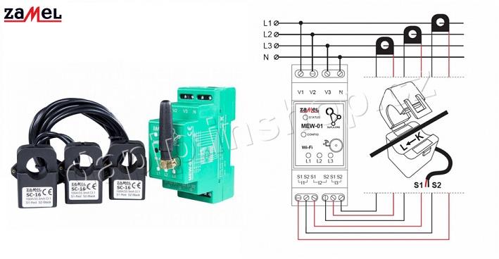 MEW-01 - SUPLA - ZAMEL