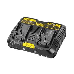 DCB102 - DEWALT