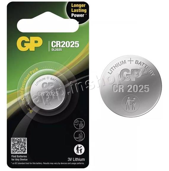 CR 2025 - GP - ( BALENÍ 1 KS )
