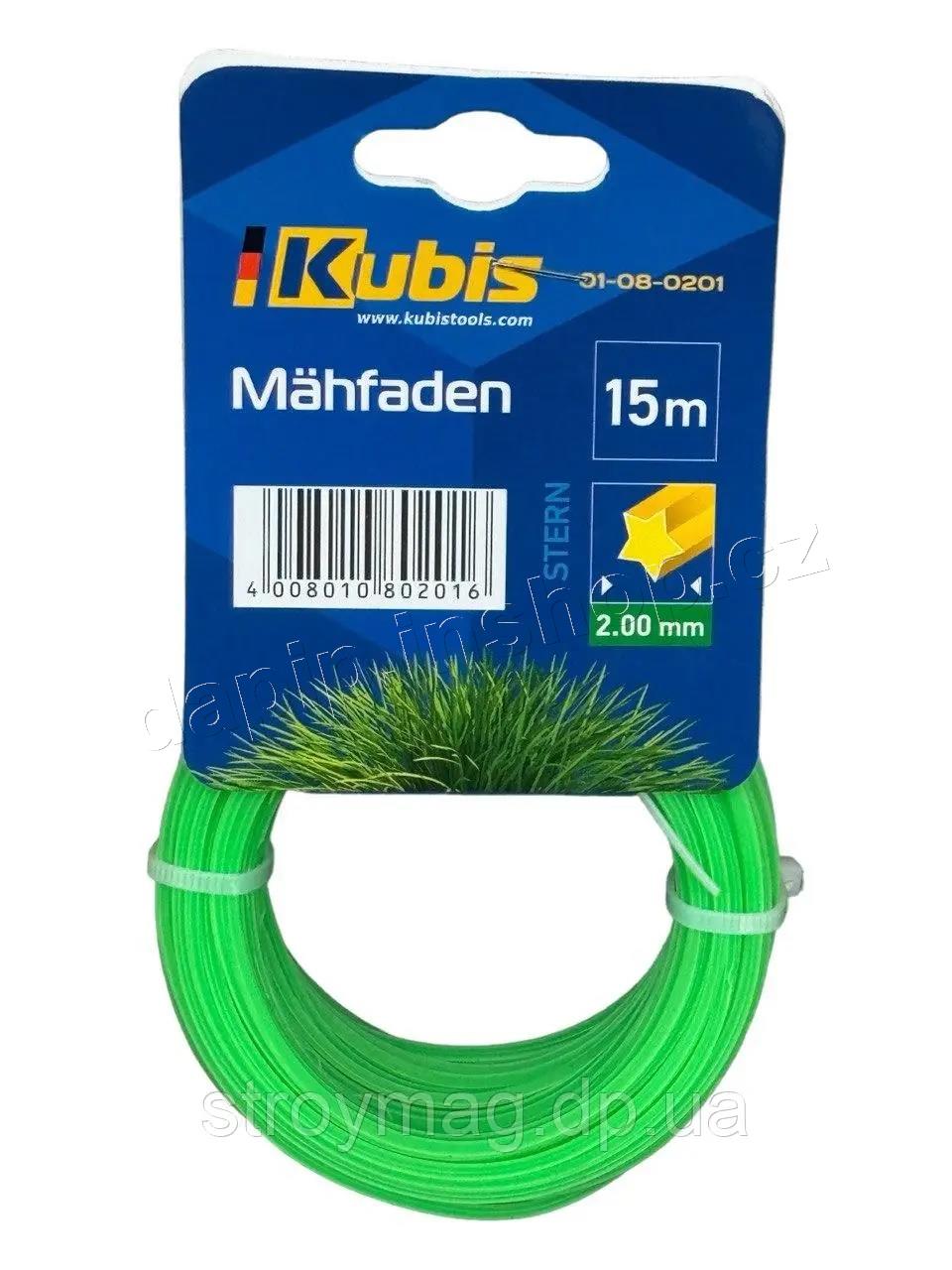 01-08-0201 - KUBIS - ( BALENÍ 15 M )