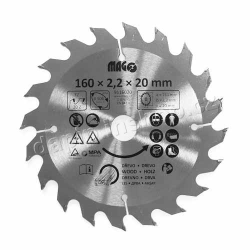 9116020 - MAGG HOBBY