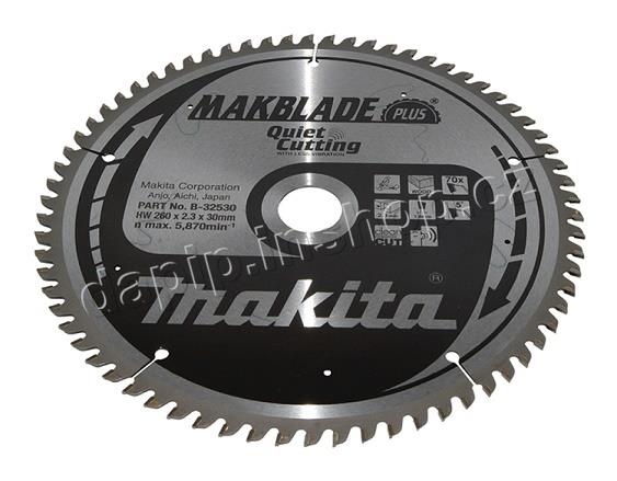 B-32530 - MAKBLADEplus - MAKITA