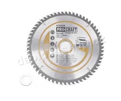 B210.40 - POLOPROFI - PROCRAFT